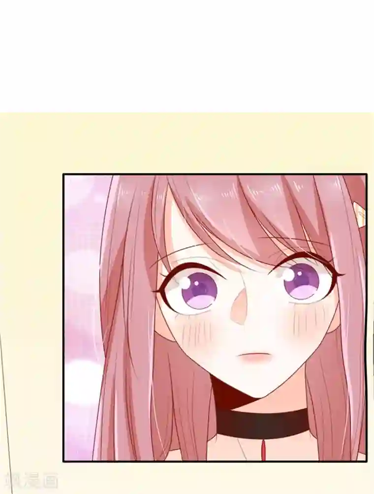 她的微笑像颗糖第18话 是巧合还是故意