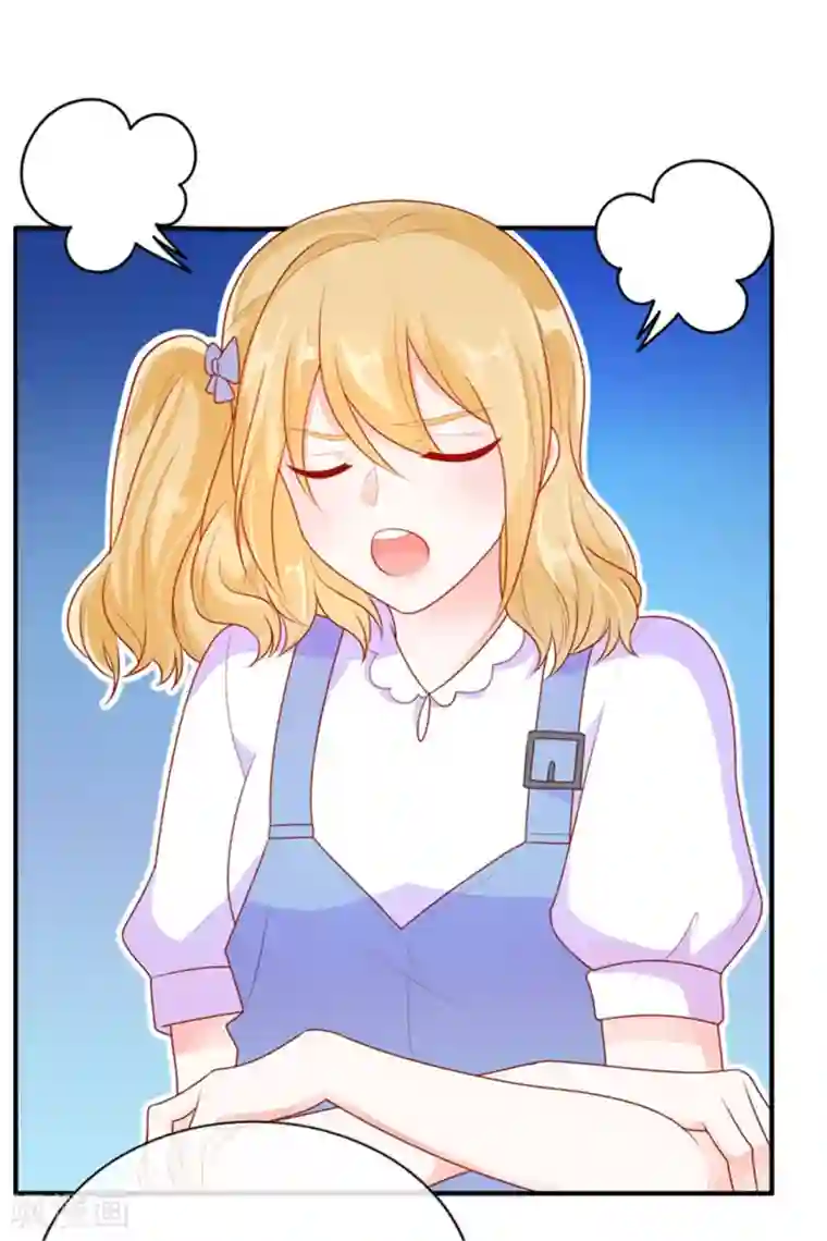 她的微笑像颗糖第18话 是巧合还是故意