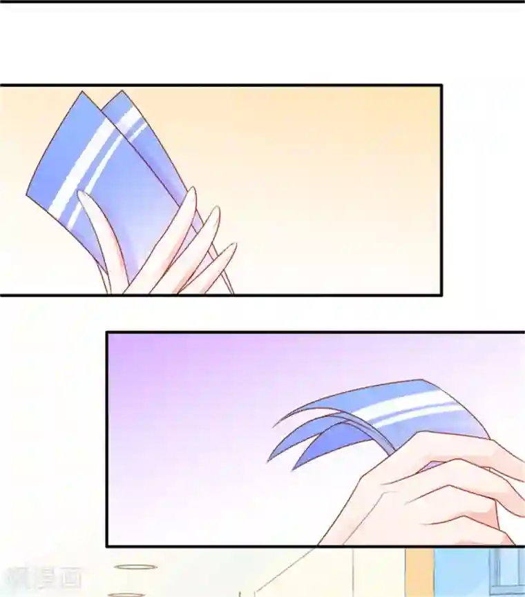 她的微笑像颗糖第18话 是巧合还是故意