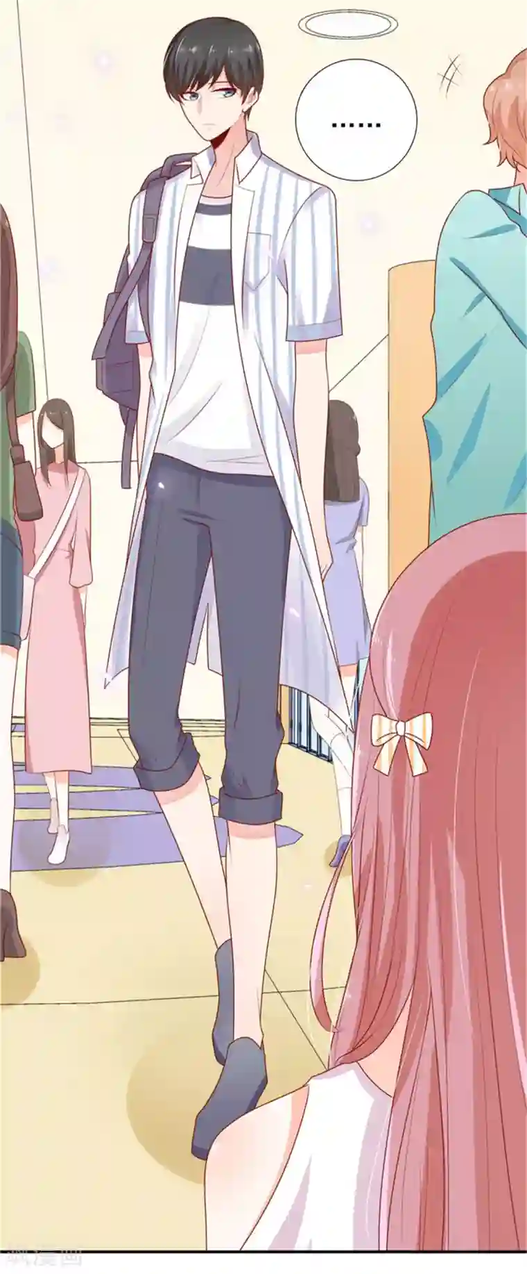 她的微笑像颗糖第18话 是巧合还是故意