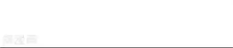 她的微笑像颗糖第18话 是巧合还是故意