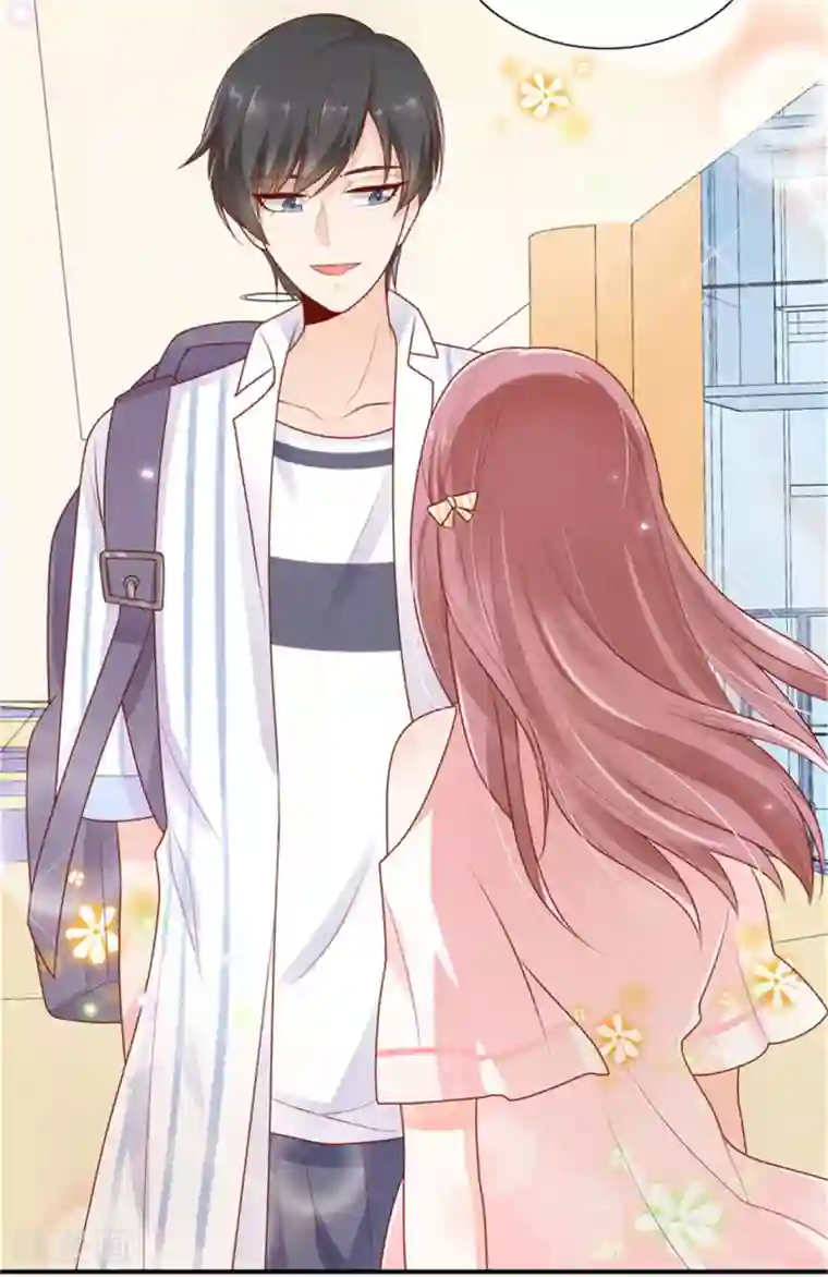 她的微笑像颗糖第18话 是巧合还是故意