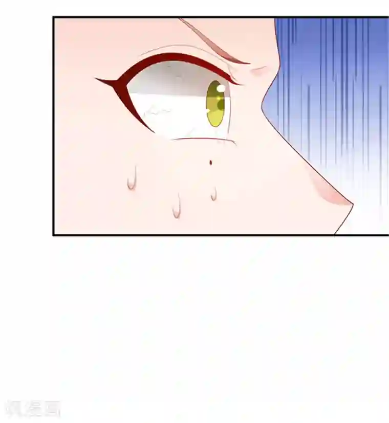 她的微笑像颗糖第19话 你该不会是喜欢她吧？