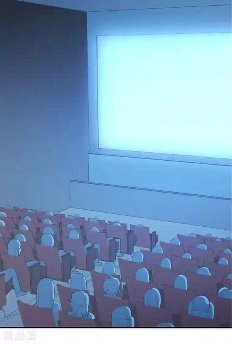 她的微笑像颗糖第19话 你该不会是喜欢她吧？