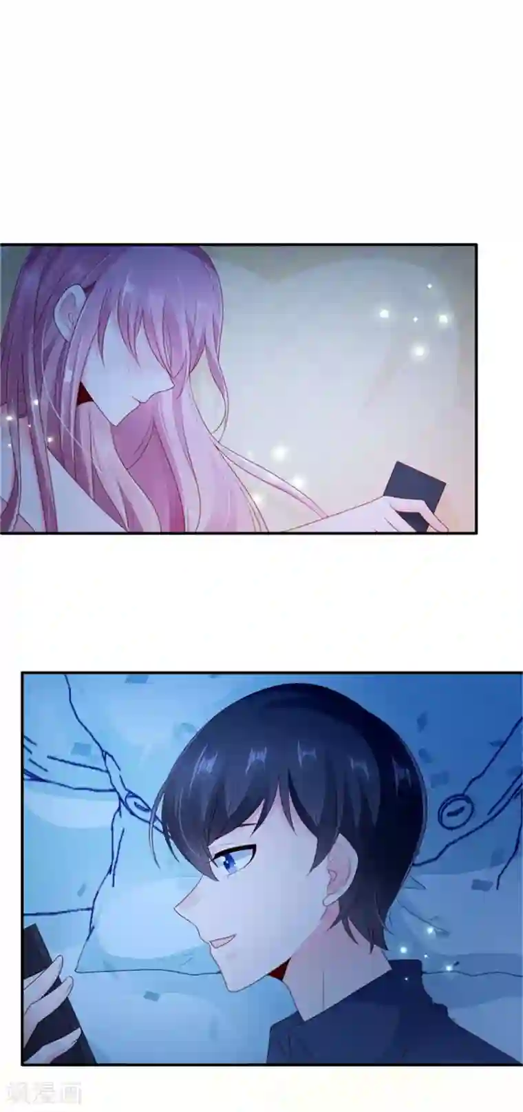 她的微笑像颗糖第25话 晚安，我的公主