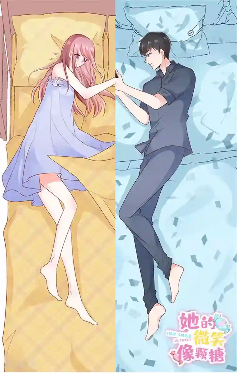 她的微笑像颗糖第27话 专属后勤