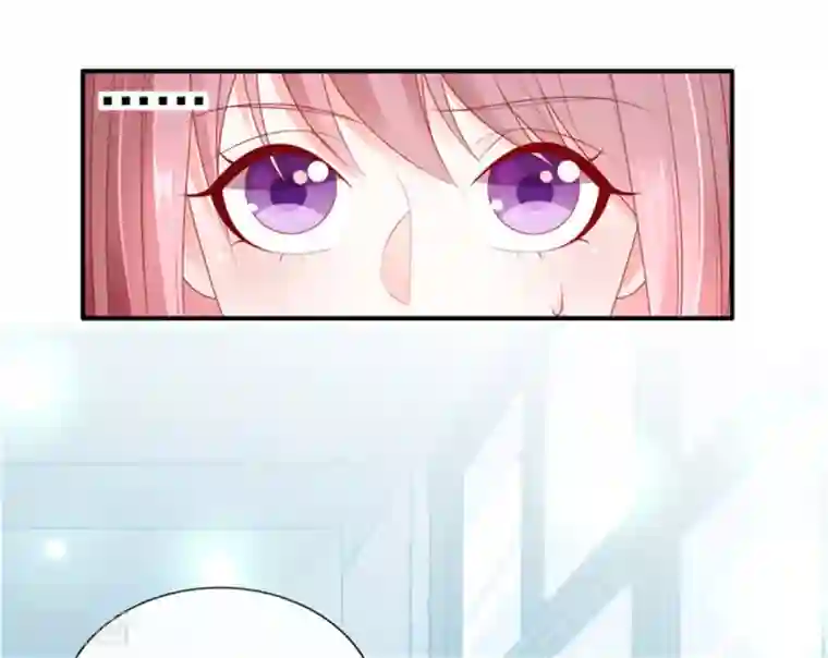 她的微笑像颗糖第27话 专属后勤