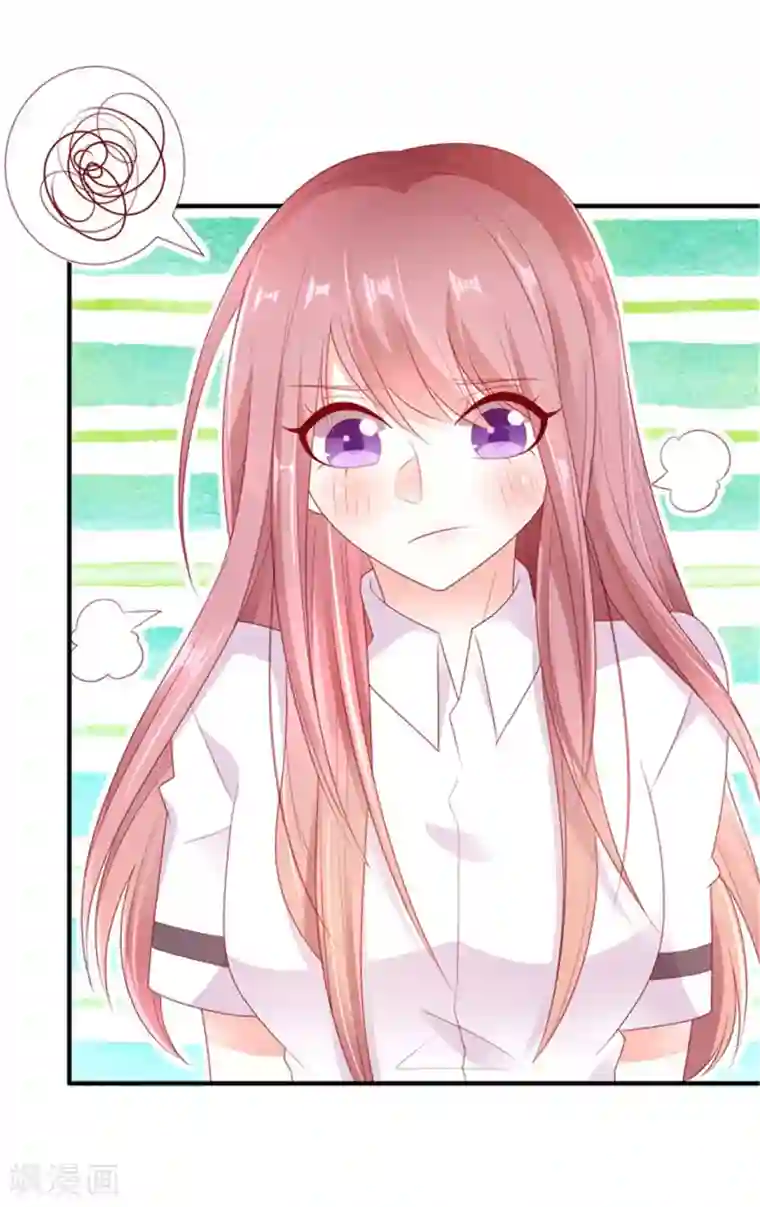 她的微笑像颗糖第27话 专属后勤