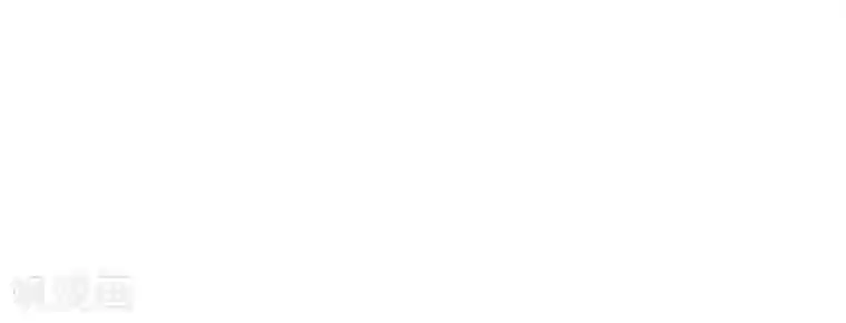 她的微笑像颗糖第29话 请多关照，小可爱