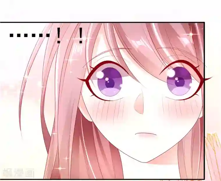 她的微笑像颗糖第29话 请多关照，小可爱