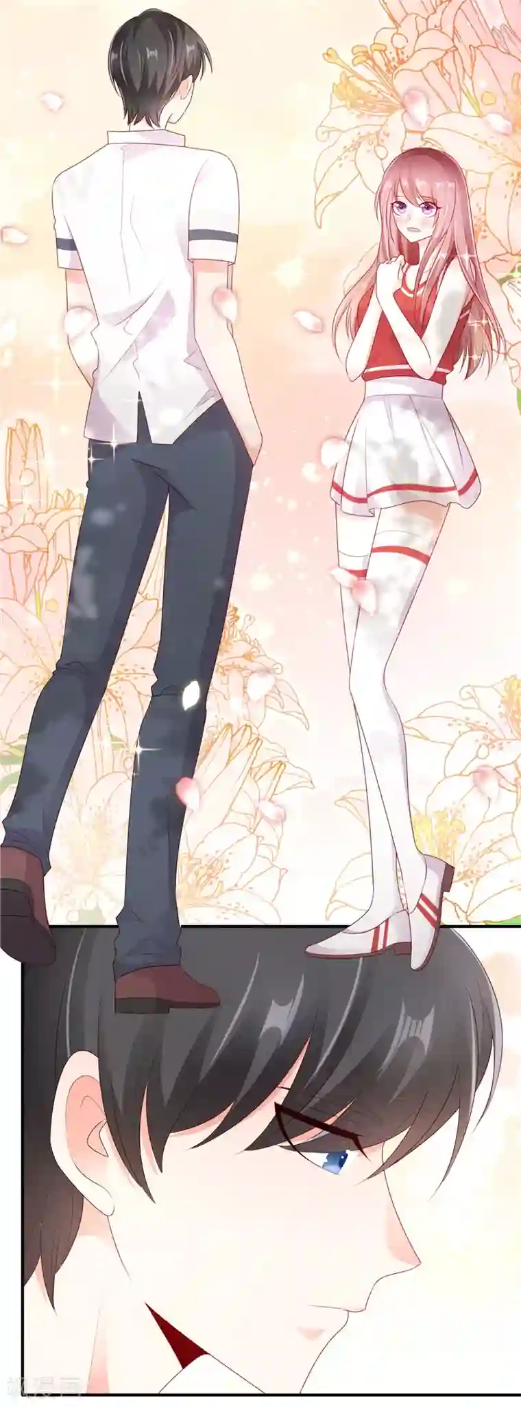 她的微笑像颗糖第29话 请多关照，小可爱