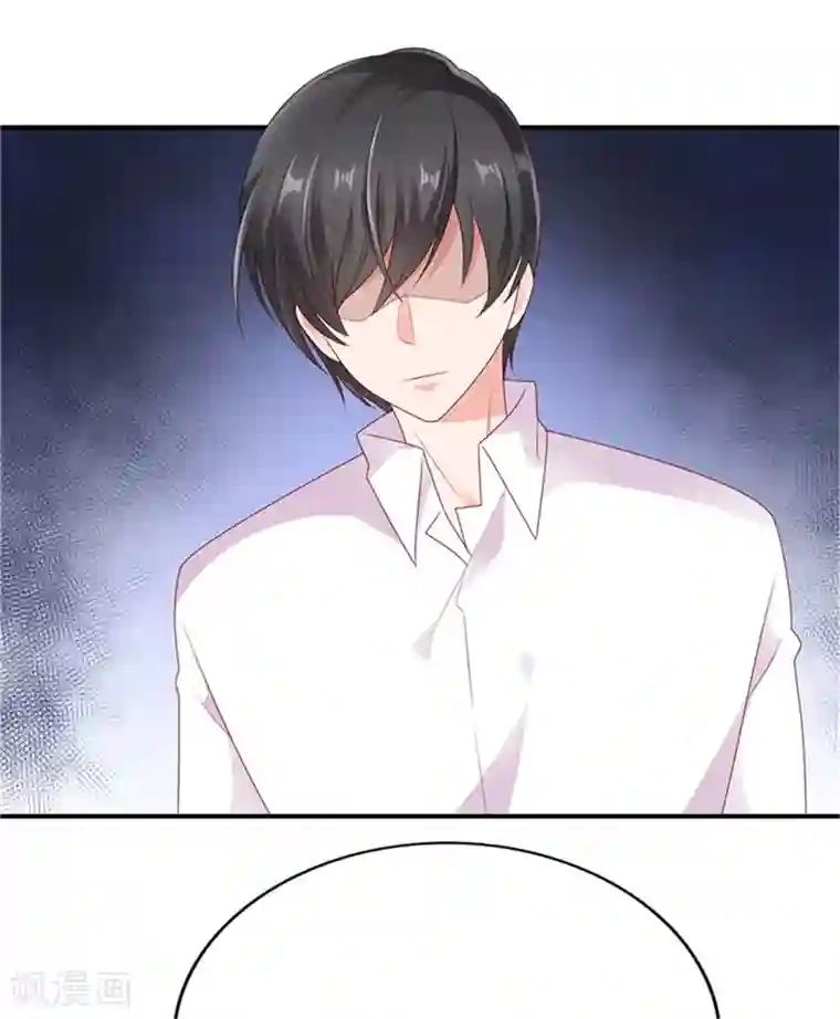 她的微笑像颗糖第30话 吃醋的宁神太恐怖