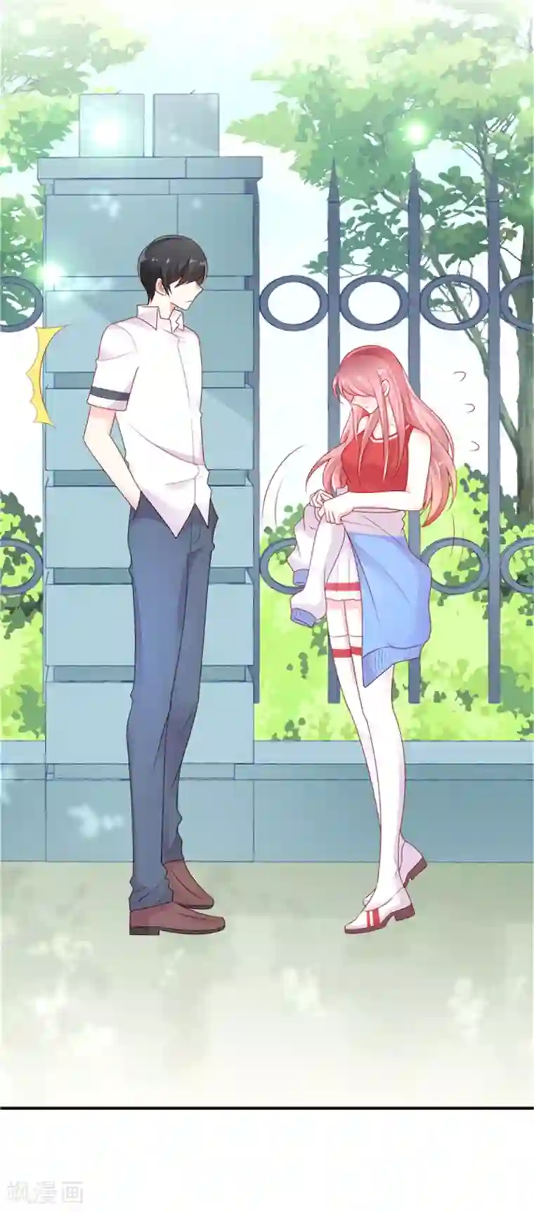 她的微笑像颗糖第31话 他的外套