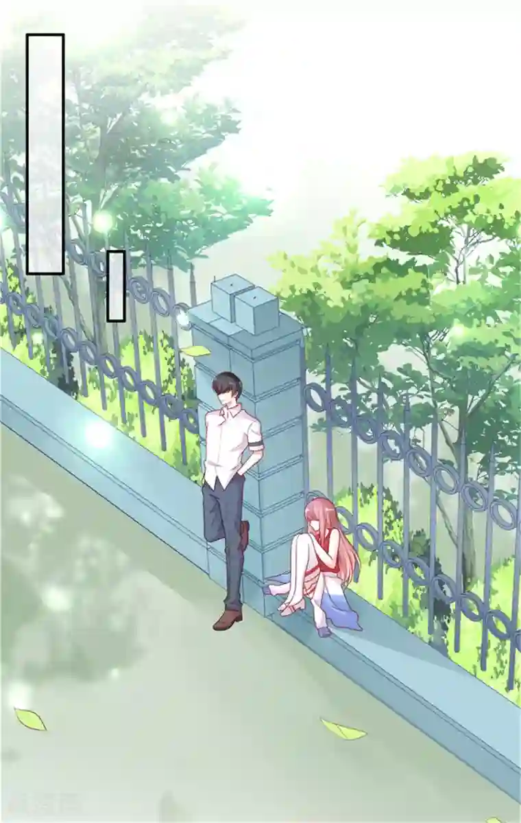 她的微笑像颗糖第31话 他的外套