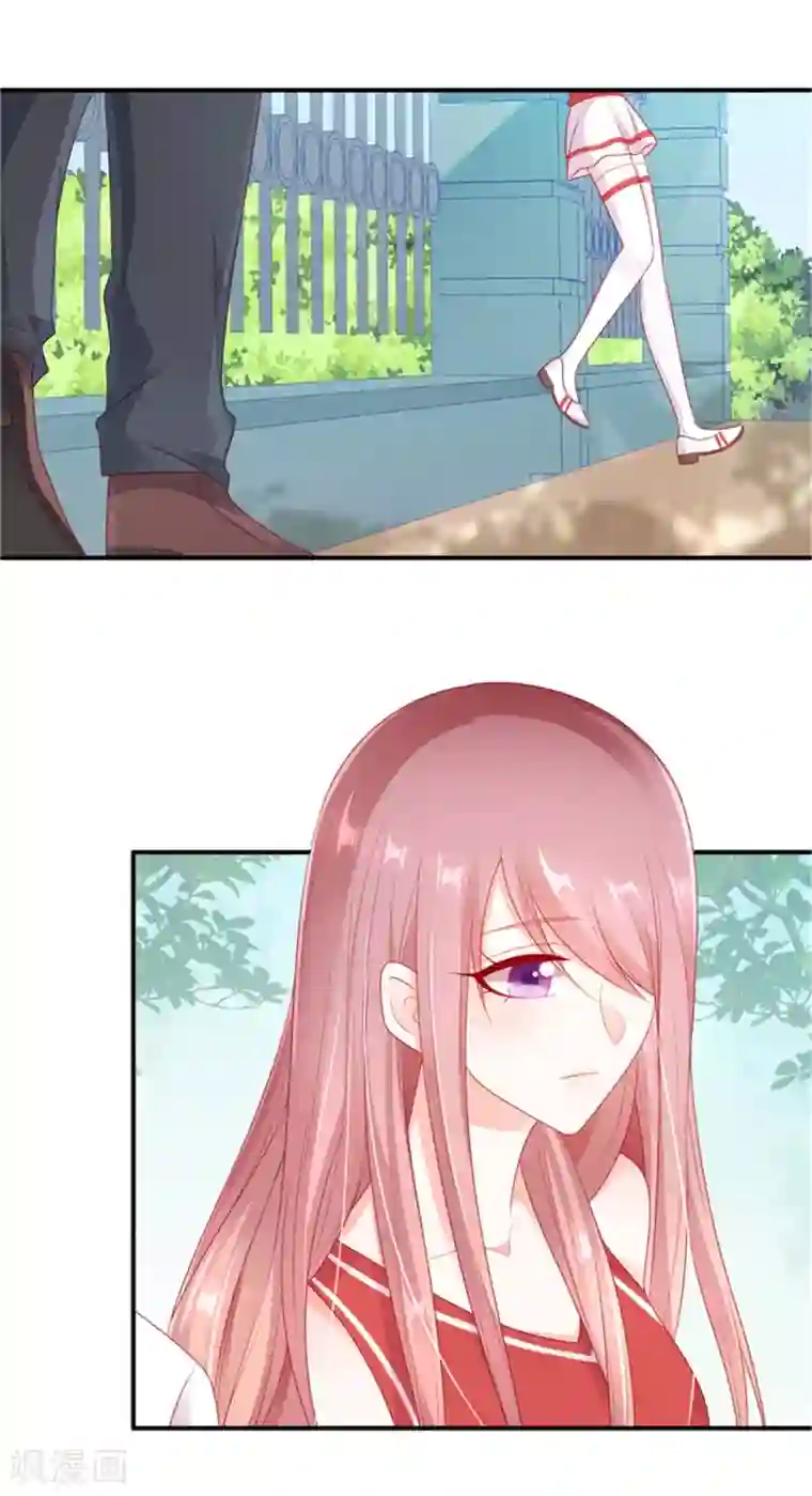 她的微笑像颗糖第31话 他的外套