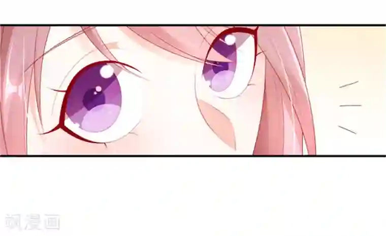 她的微笑像颗糖第31话 他的外套