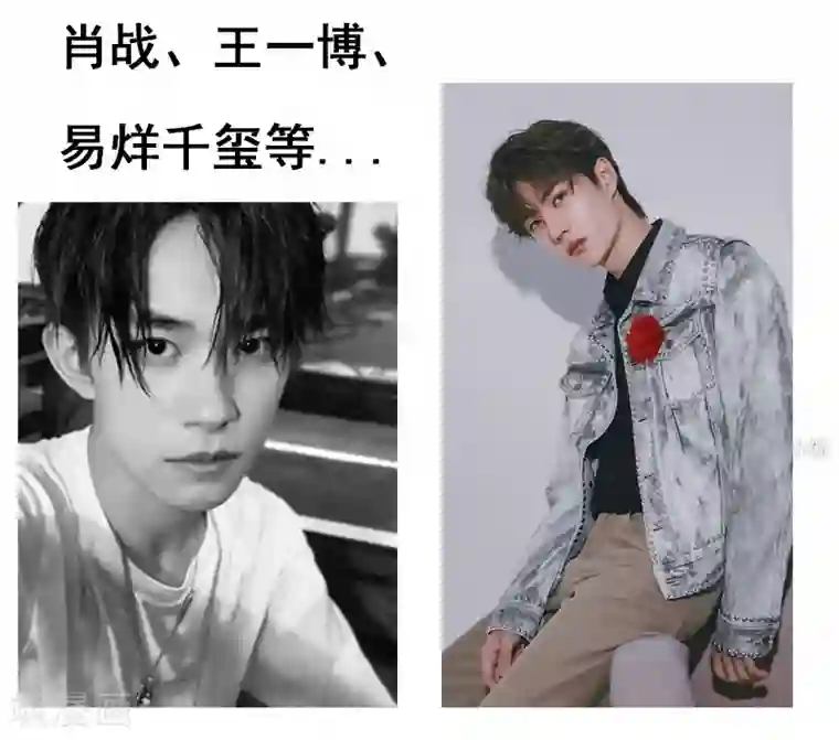 她的微笑像颗糖第32话 终点等我那个人，是你