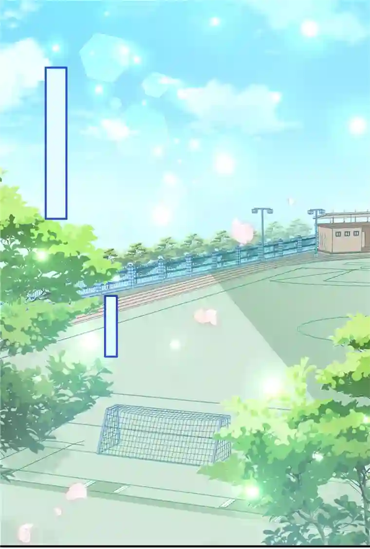 她的微笑像颗糖第32话 终点等我那个人，是你