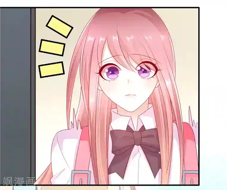 她的微笑像颗糖第36话 真巧，我也住这里