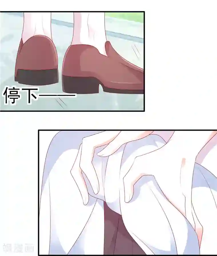 她的微笑像颗糖第36话 真巧，我也住这里