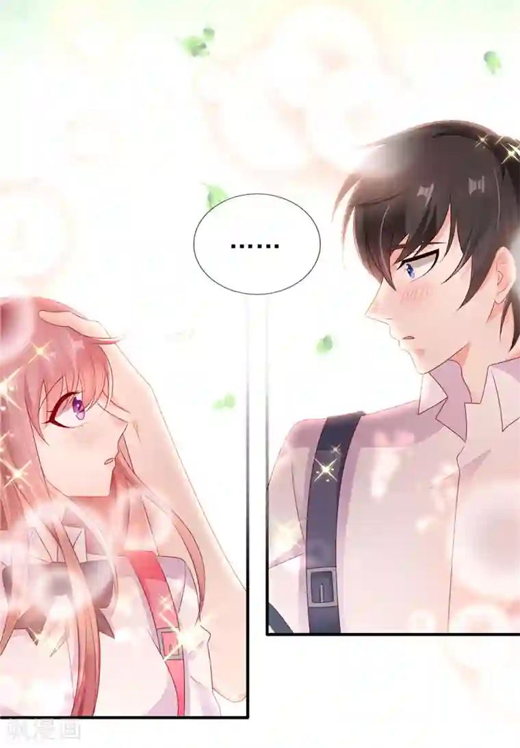 她的微笑像颗糖第37话 要我帮你擦嘴角吗？