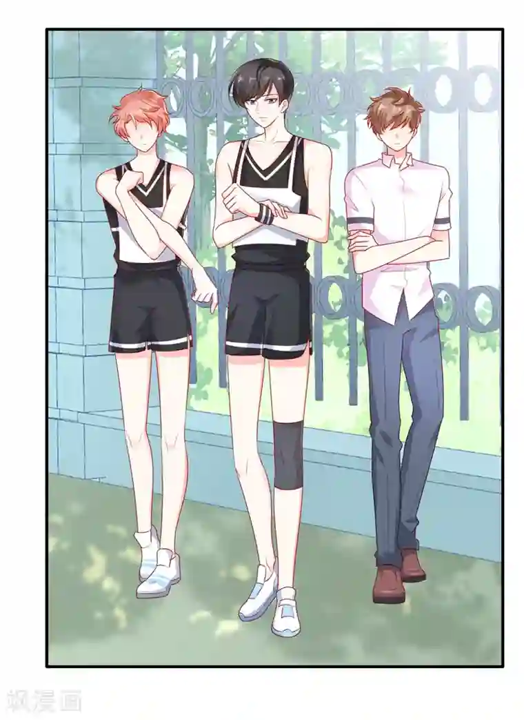 她的微笑像颗糖第39话 奶茶一起才好喝