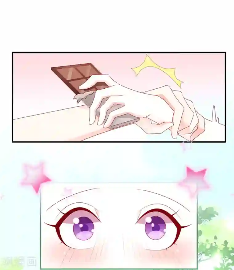 她的微笑像颗糖第40话 巧克力和你的味道
