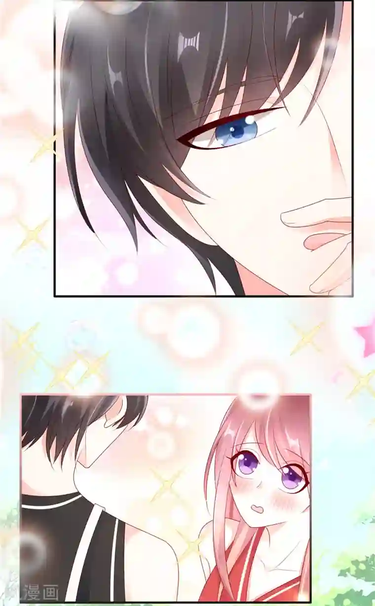 她的微笑像颗糖第40话 巧克力和你的味道