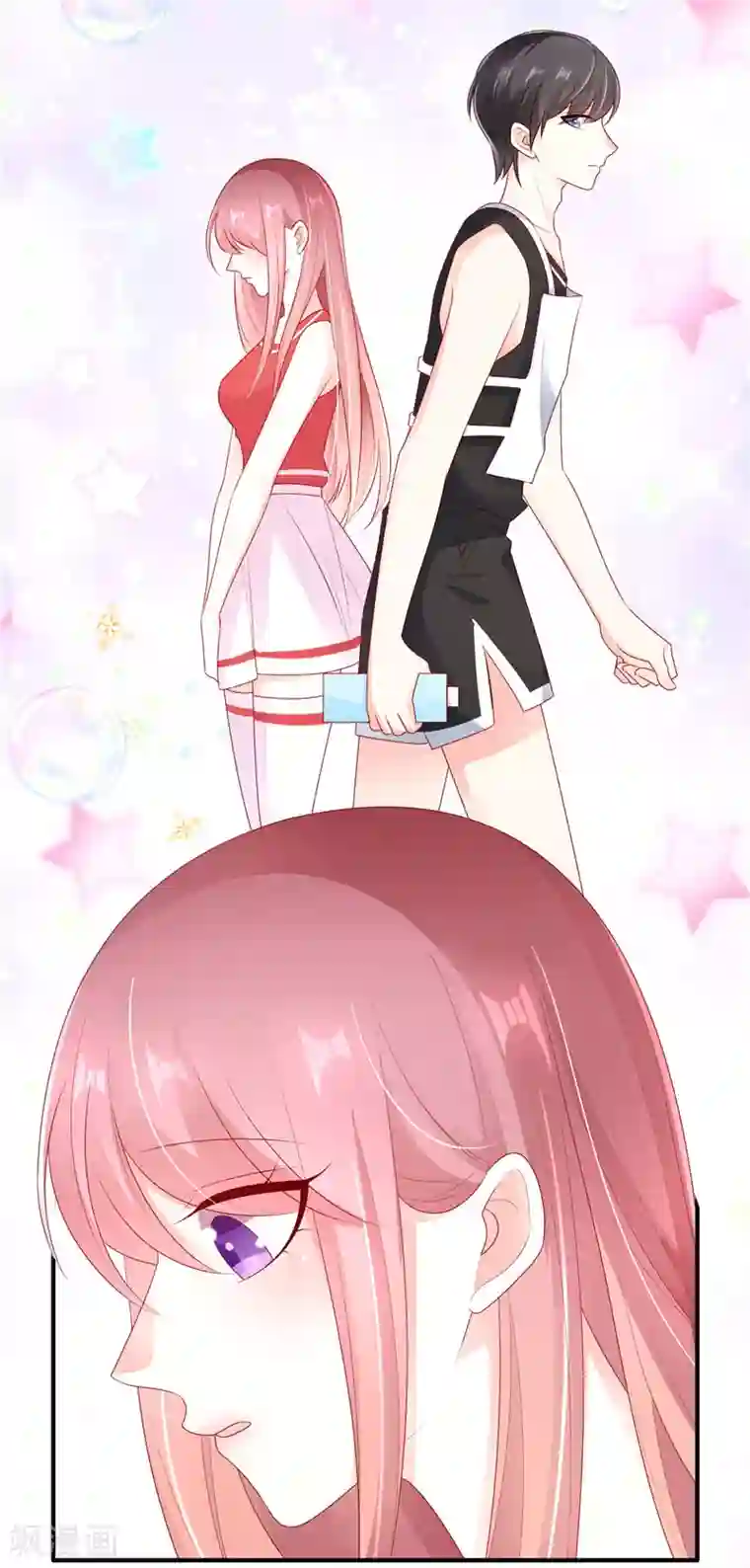 她的微笑像颗糖第40话 巧克力和你的味道