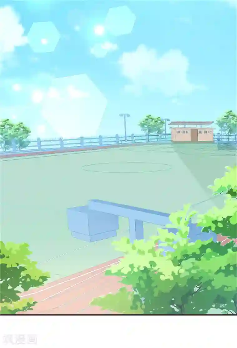 她的微笑像颗糖第40话 巧克力和你的味道