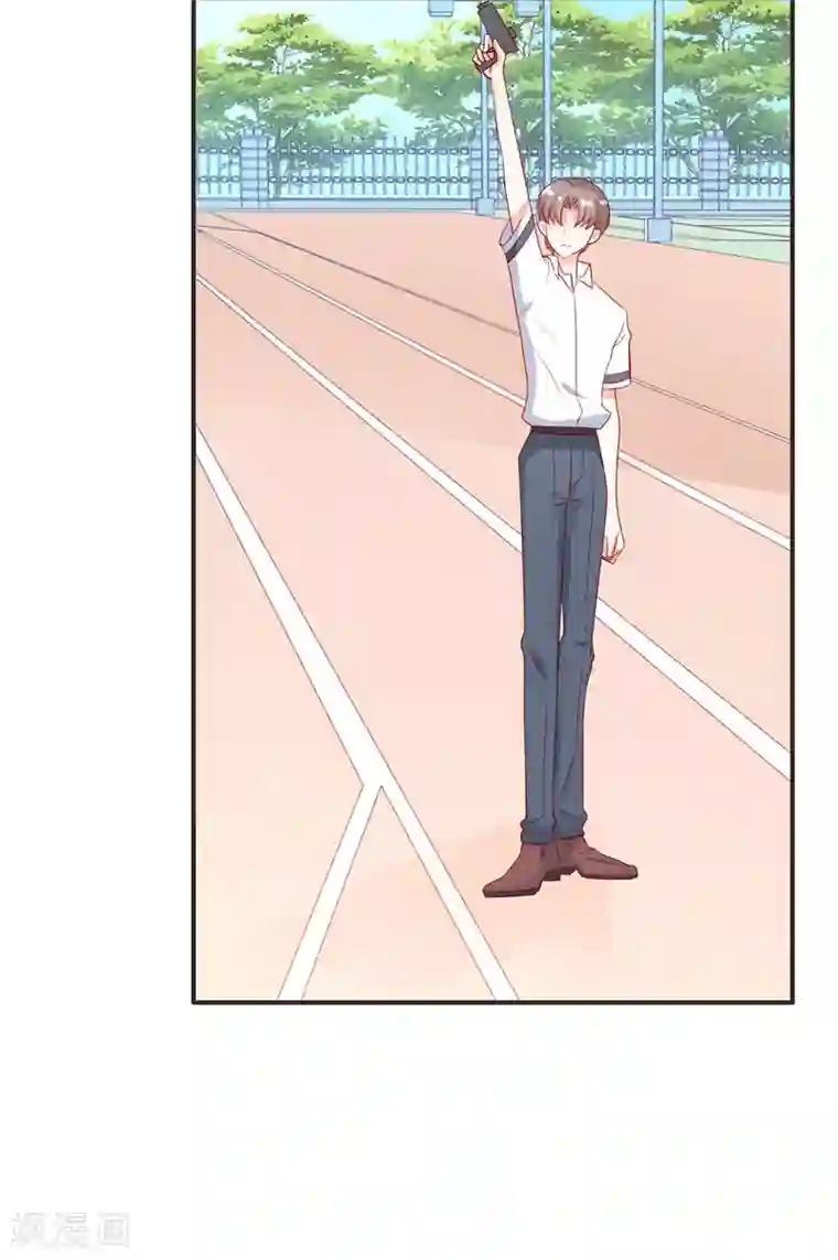 她的微笑像颗糖第40话 巧克力和你的味道