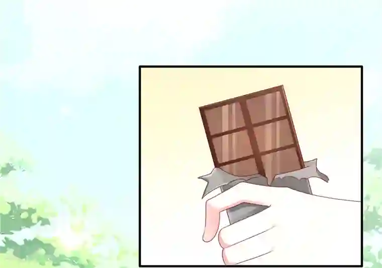 她的微笑像颗糖第40话 巧克力和你的味道
