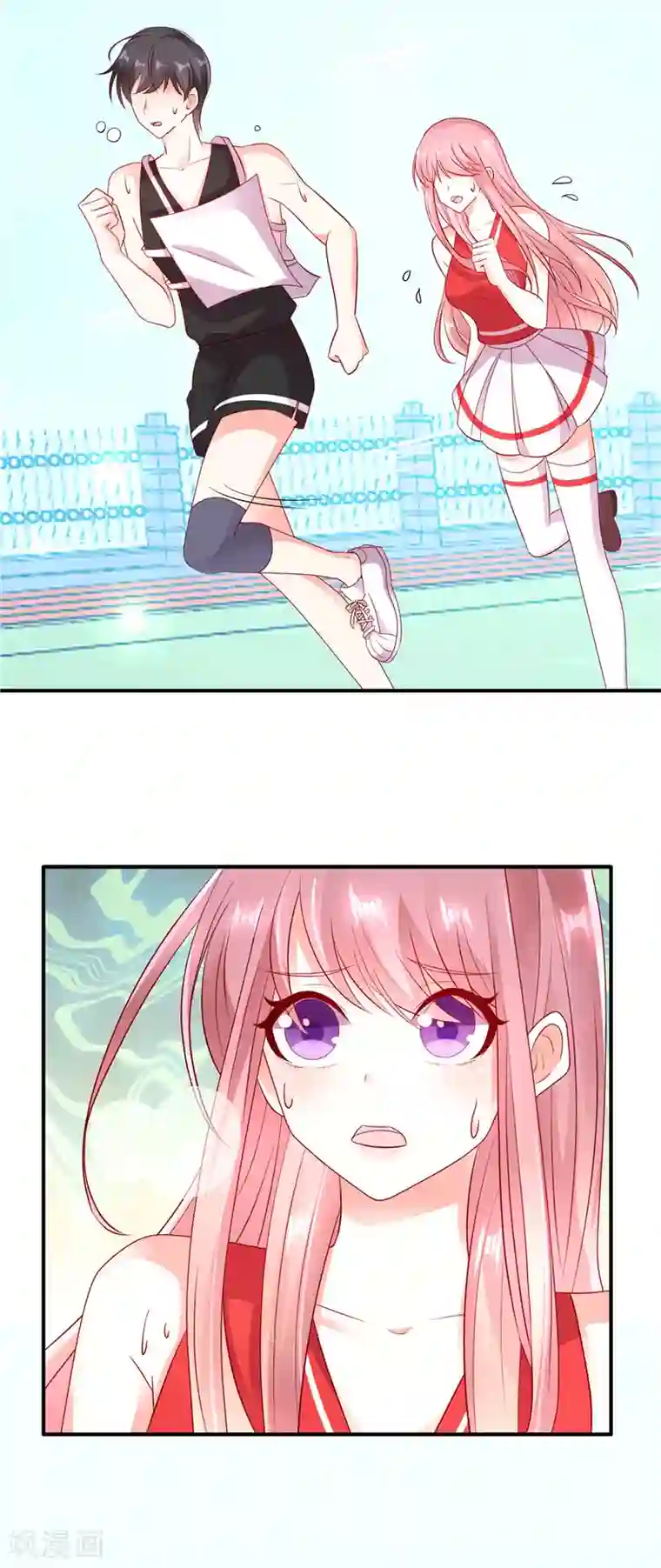 她的微笑像颗糖第41话 你在我心里跑了一圈