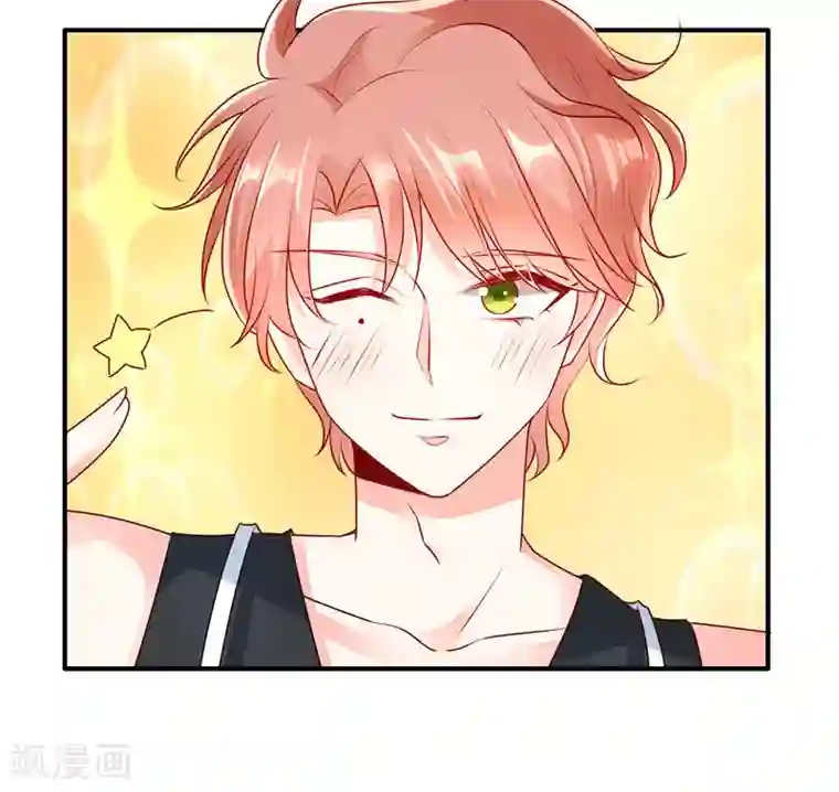 她的微笑像颗糖第44话 最难忘的运动会