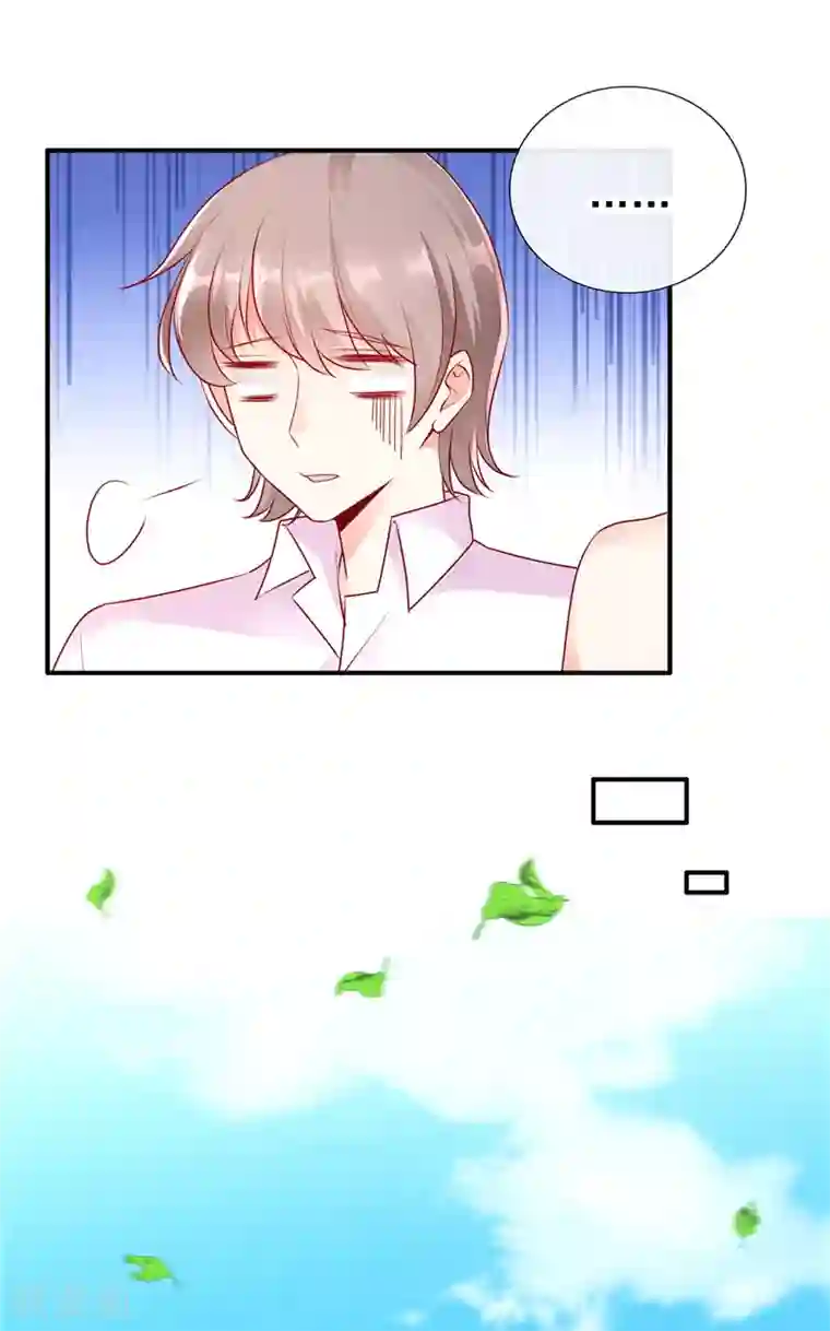 她的微笑像颗糖第44话 最难忘的运动会