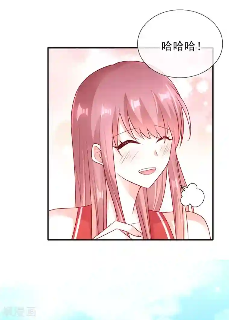 她的微笑像颗糖第44话 最难忘的运动会