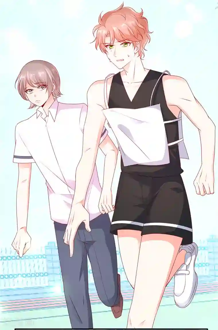 她的微笑像颗糖第44话 最难忘的运动会