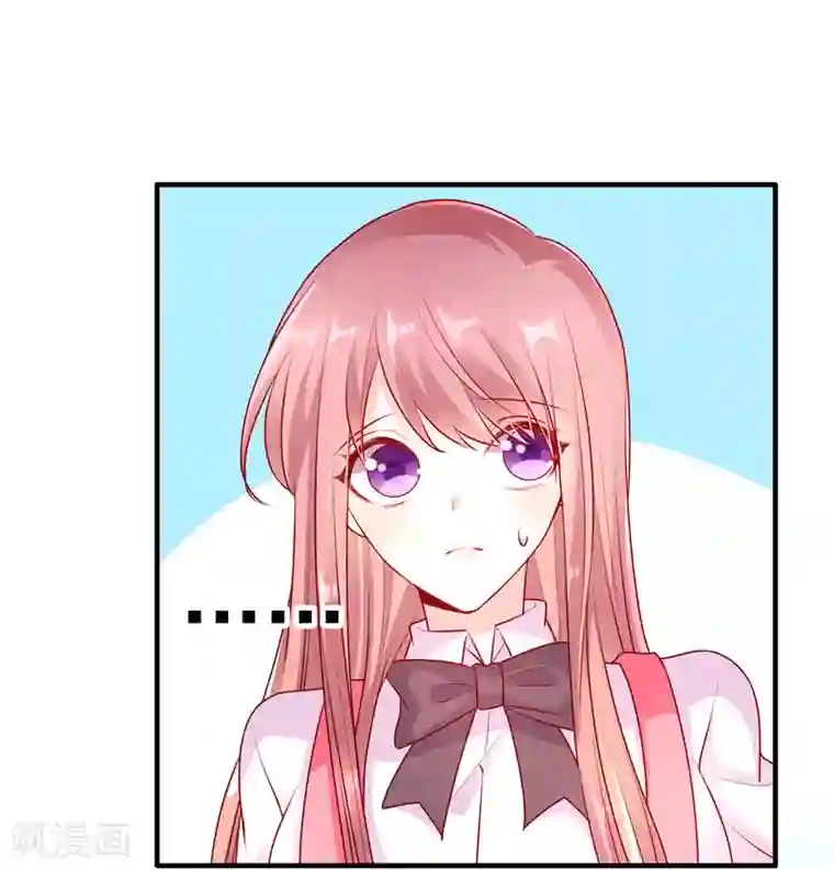 她的微笑像颗糖第46话 朋友更深的方向