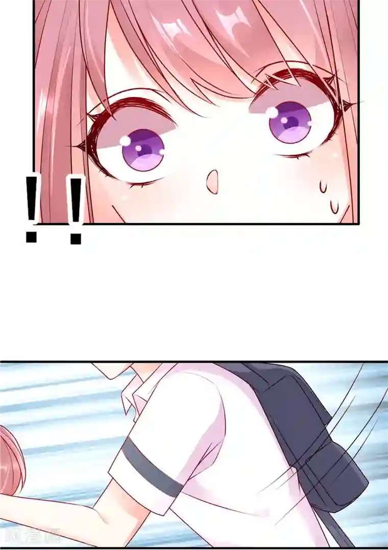 她的微笑像颗糖第47话 男女朋友？！