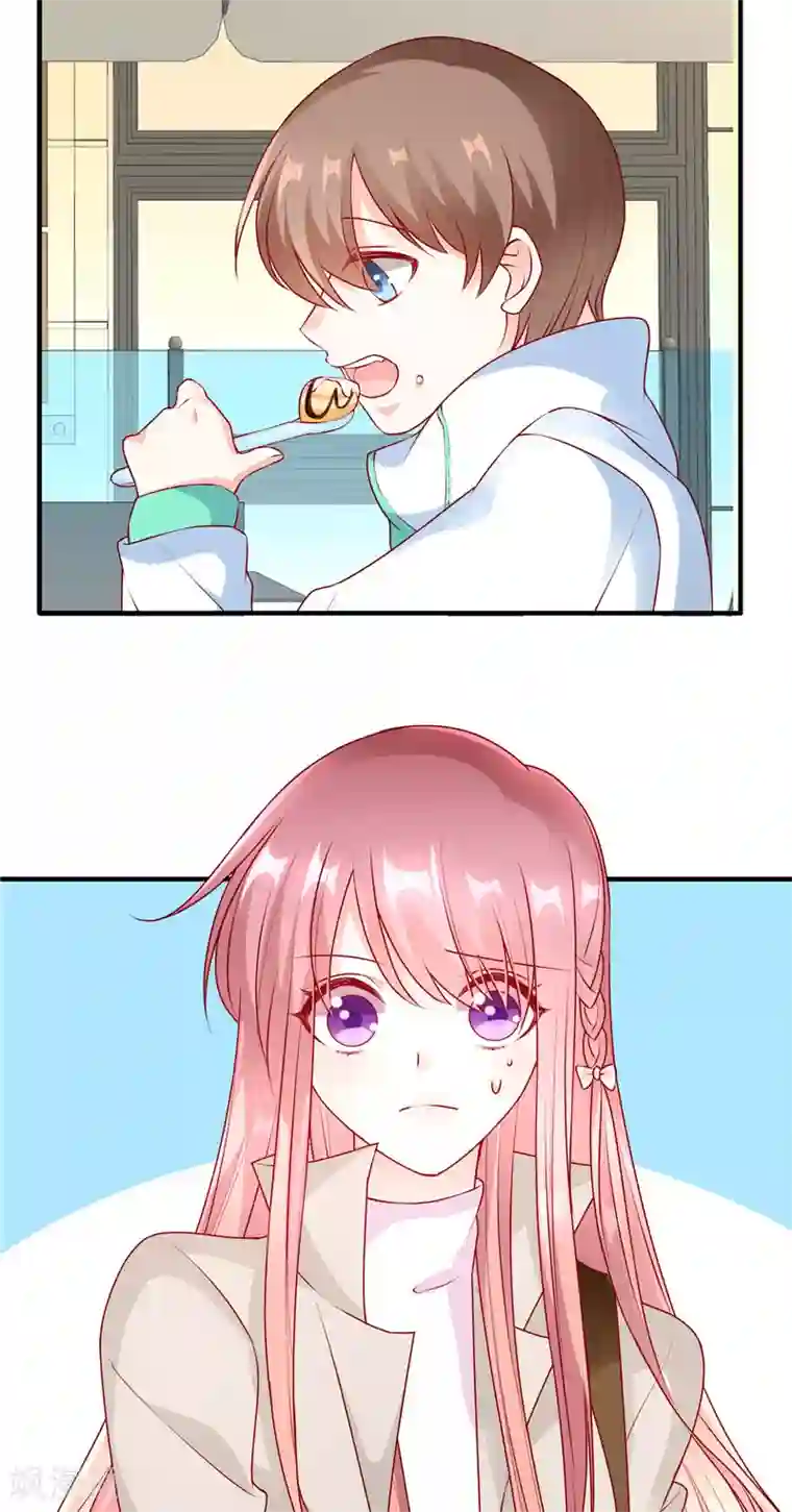 她的微笑像颗糖第49话 楚攸宁在带娃？