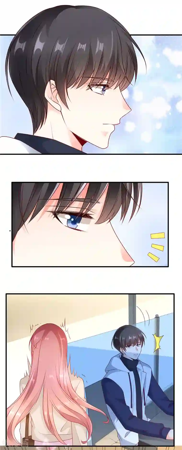 她的微笑像颗糖第50话 尴尬不失礼貌的微笑