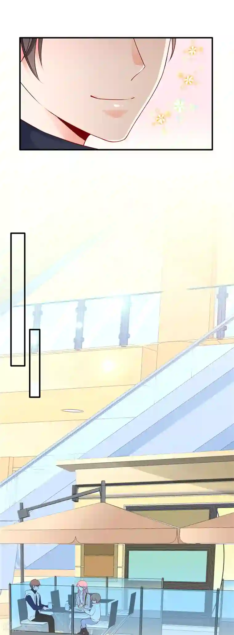 她的微笑像颗糖第50话 尴尬不失礼貌的微笑