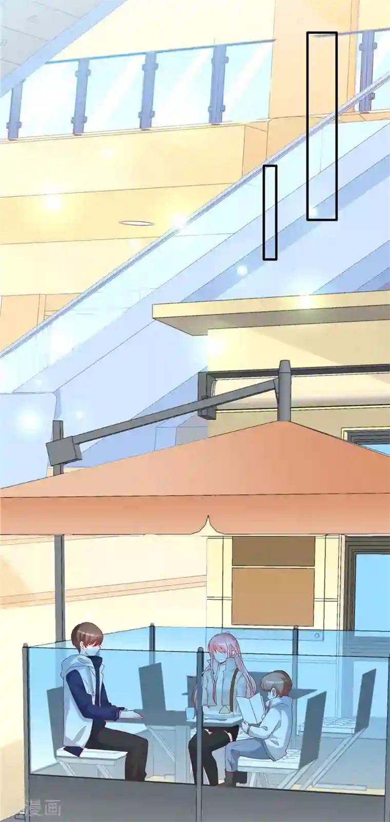 她的微笑像颗糖第51话 你是哥哥女朋友吗？