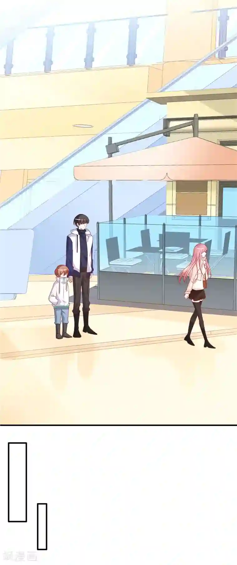 她的微笑像颗糖第52话 帮哥哥保密哦！