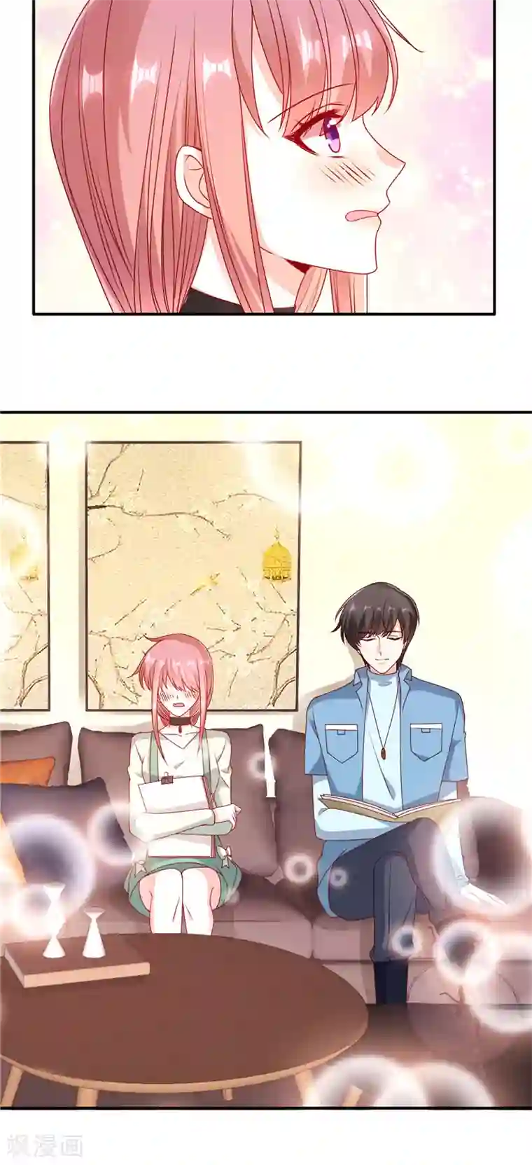 她的微笑像颗糖第59话 学霸的正确打开方式