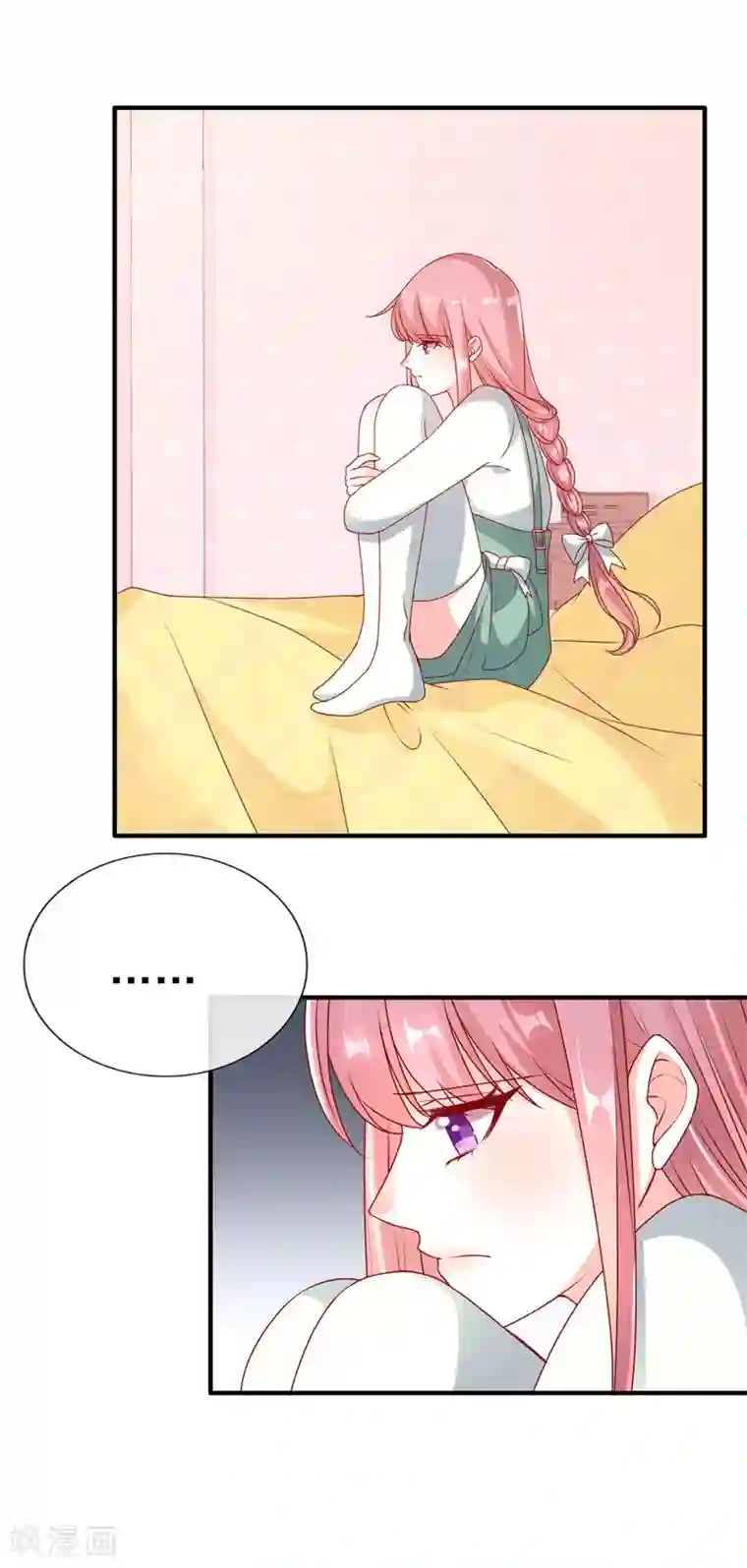 她的微笑像颗糖第60话 好想他