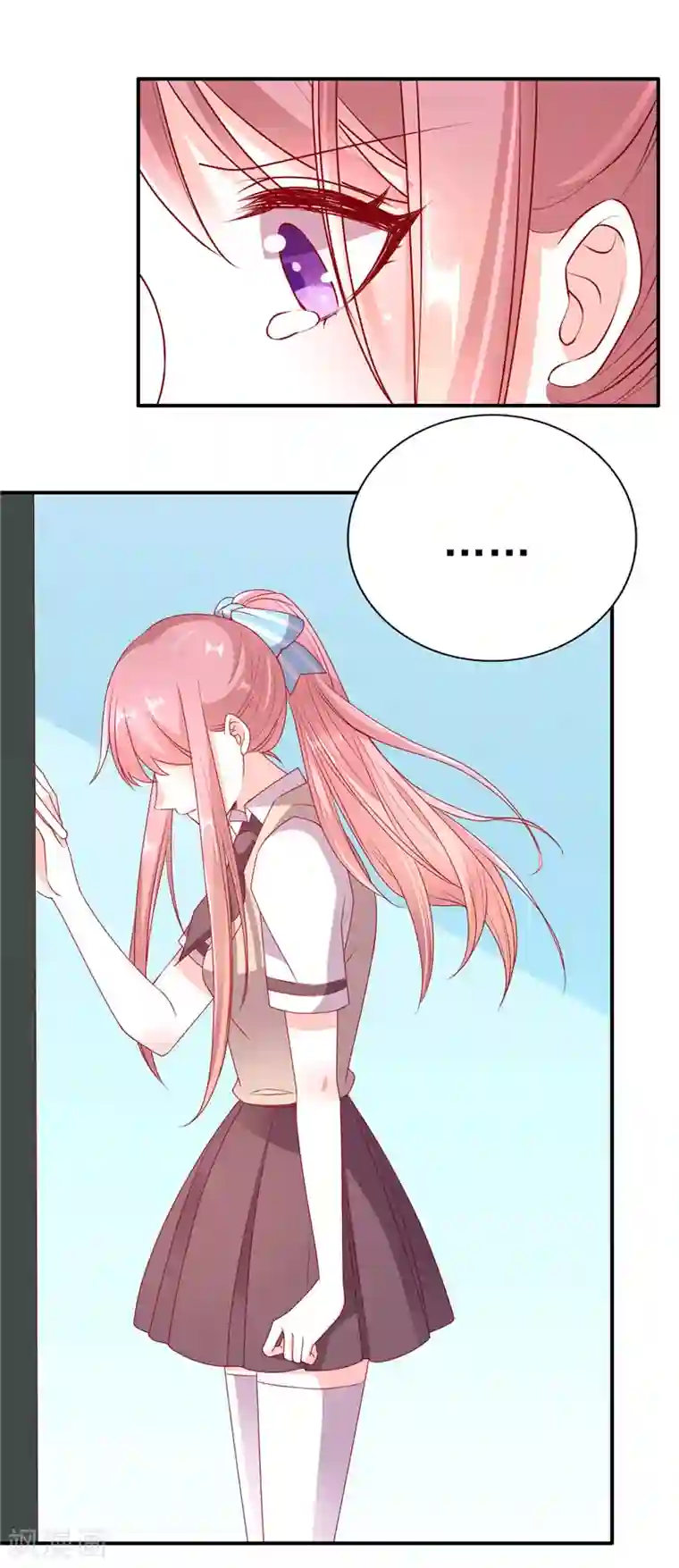 她的微笑像颗糖第64话 数学真的好难啊