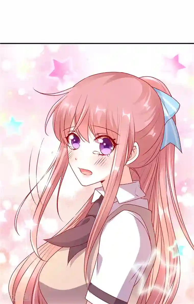 她的微笑像颗糖第65话 你要怎么报答我？