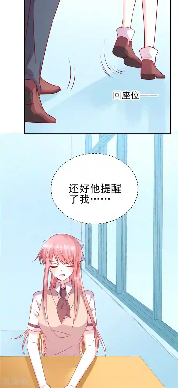 在温泉跟黑人一起的人妻第65话 你要怎么报答我？