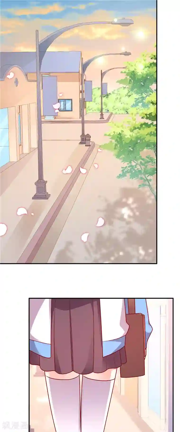 她的微笑像颗糖第69话 等你放学回家